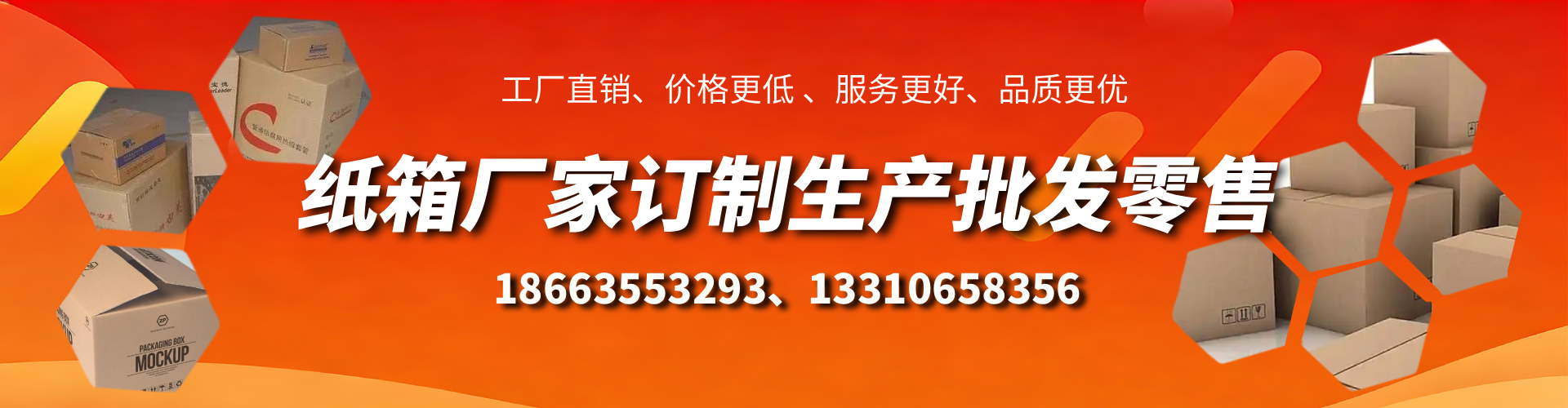 万宁不锈钢桥架厂家